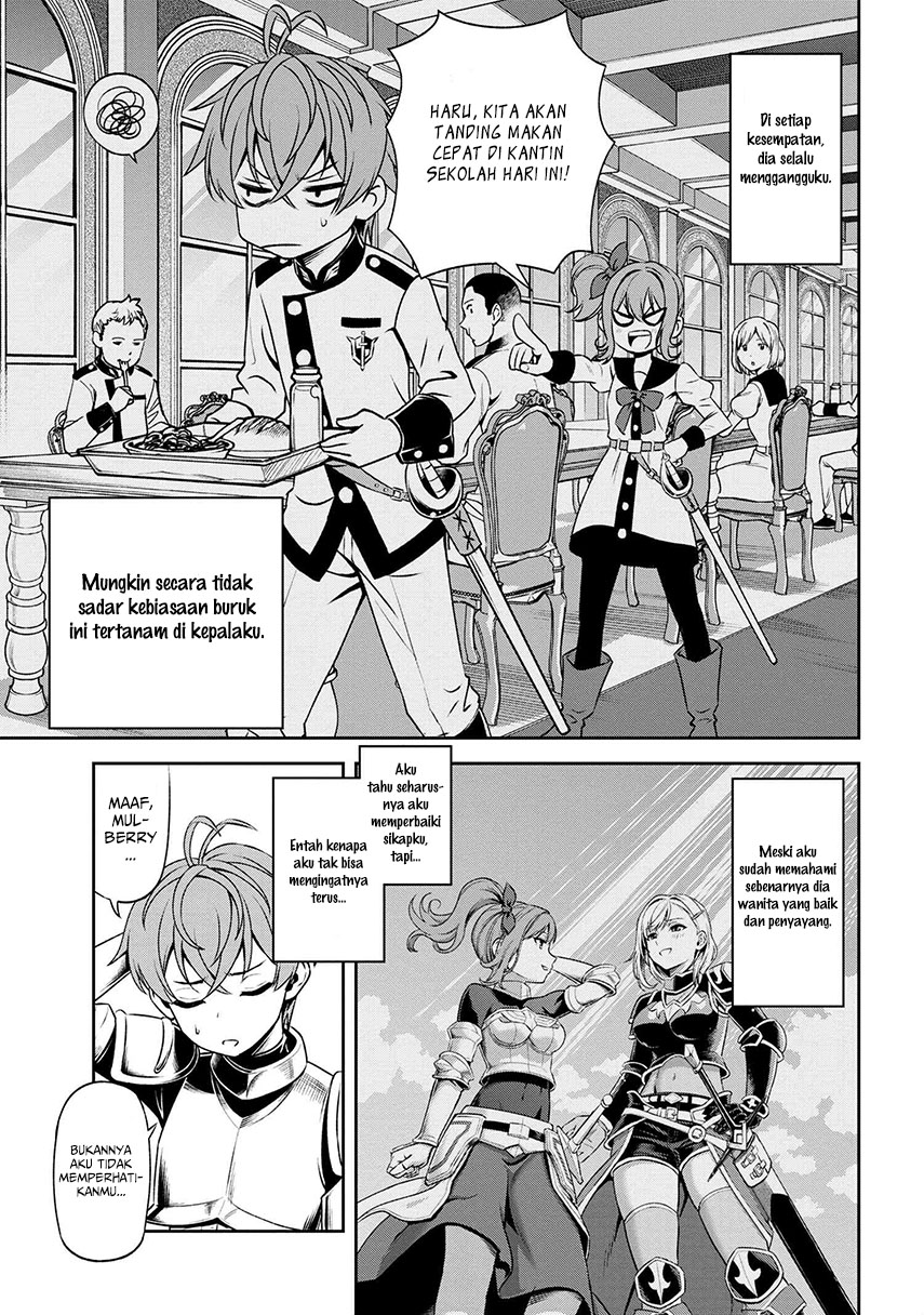 Toshiue Elite Onna Kishi ga Boku no Mae de Dake Kawaii chapter 9